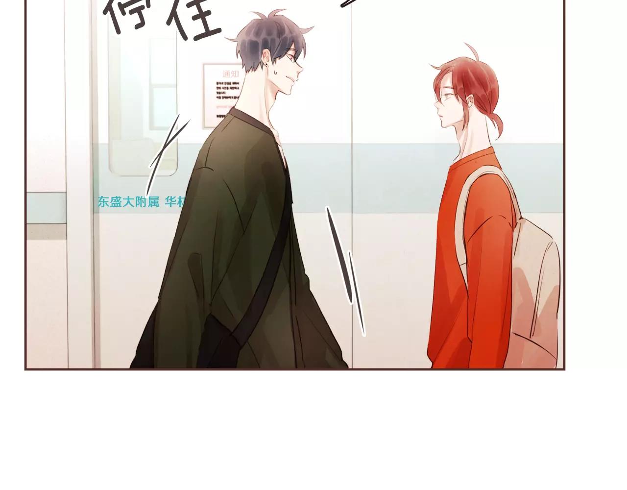 第23话 我不能这么做！151