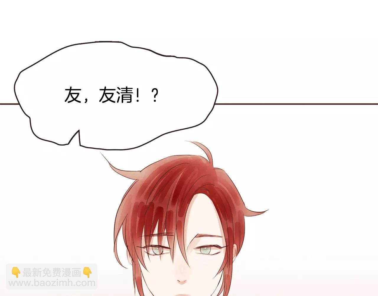 第23话 我不能这么做！153