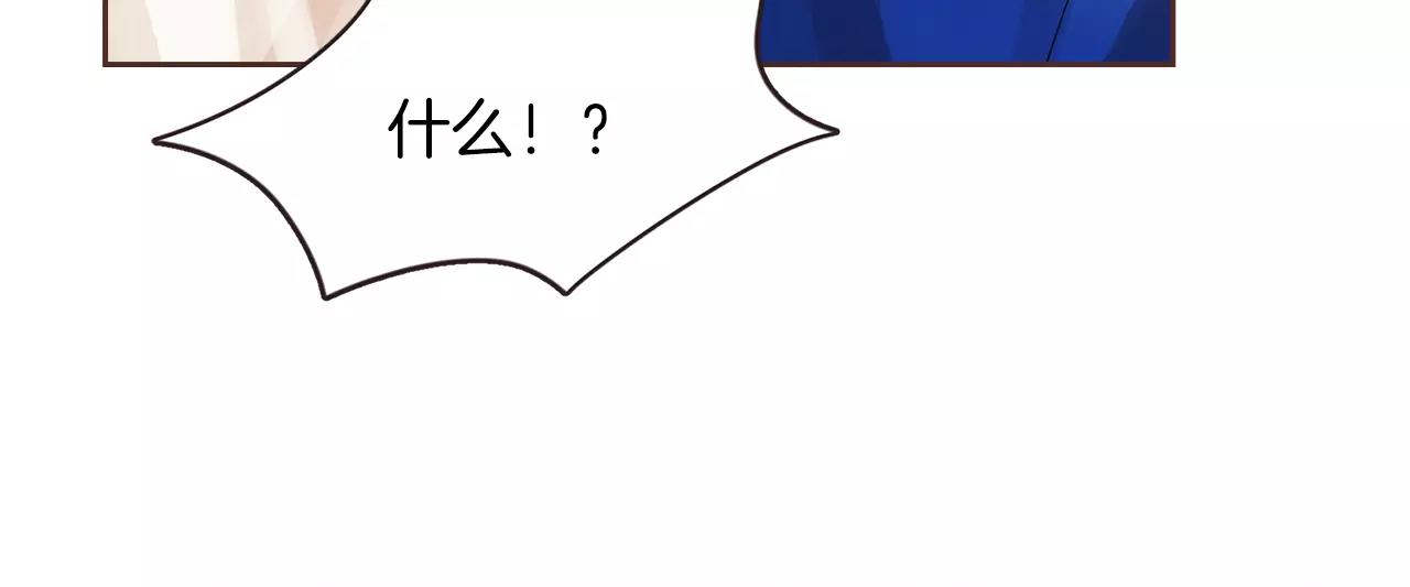 第23话 我不能这么做！20