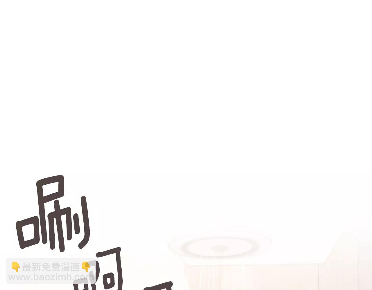 第23话 我不能这么做！32