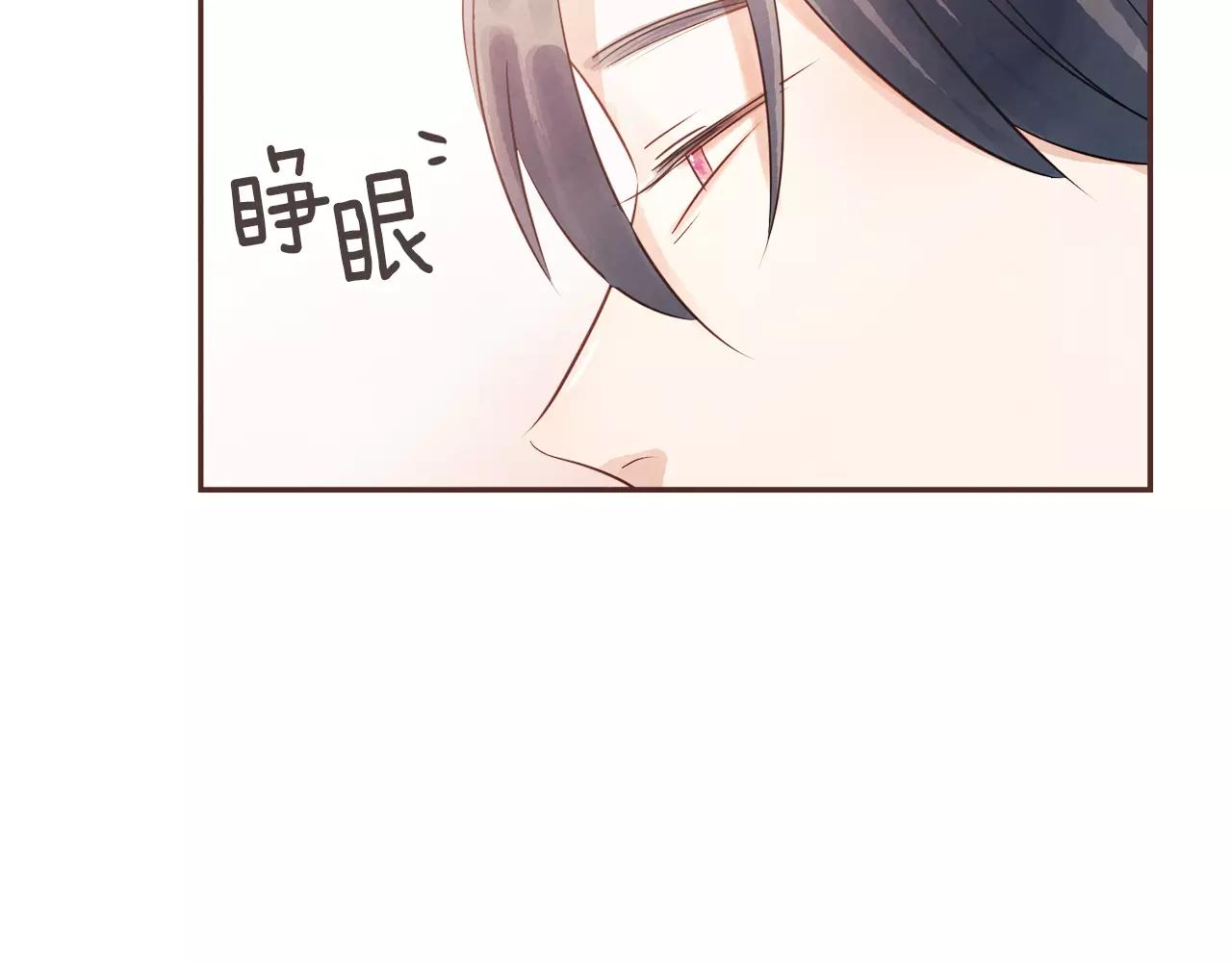 第23话 我不能这么做！40