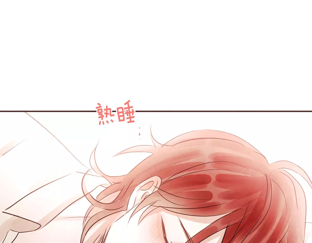 第23话 我不能这么做！43