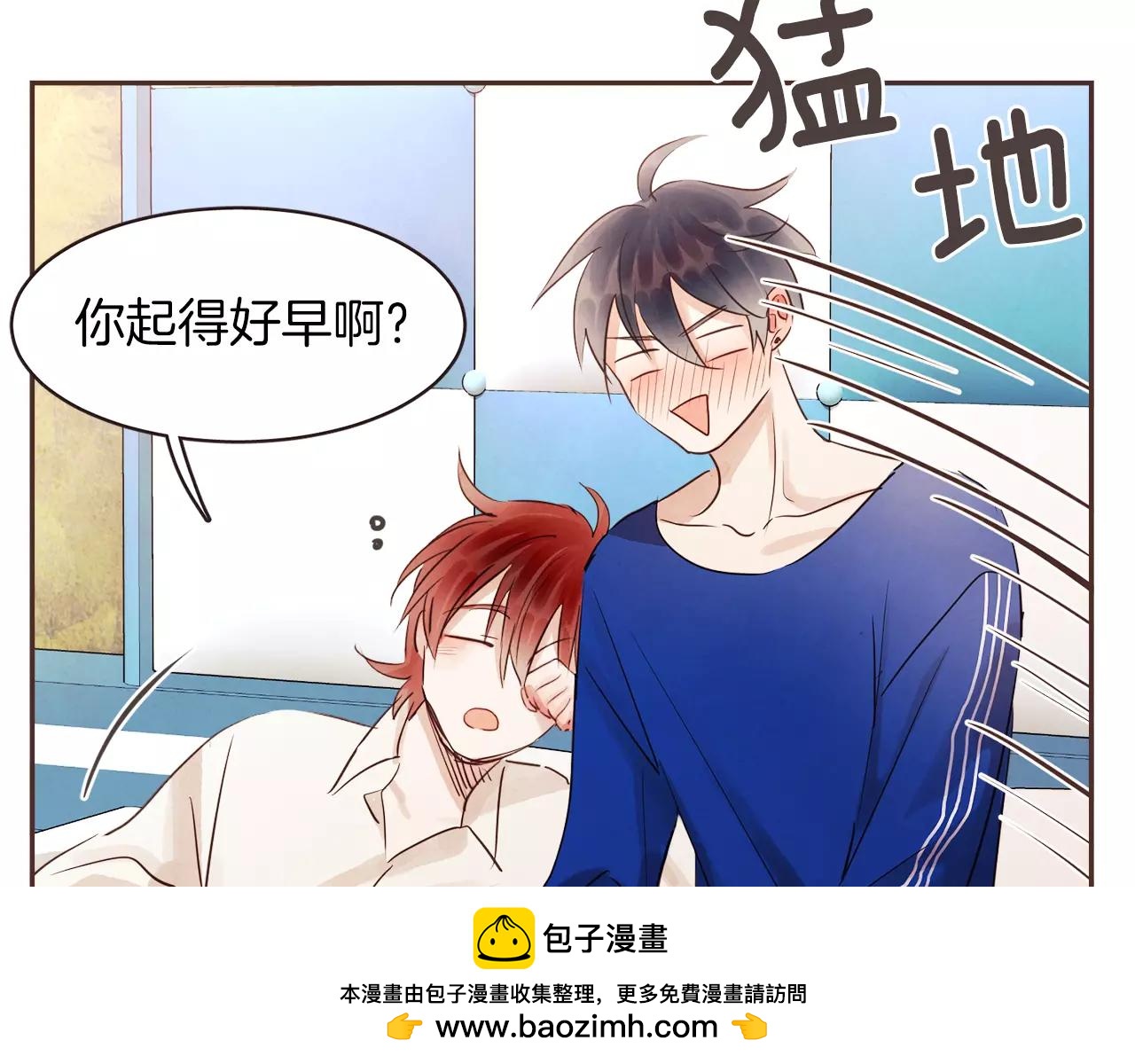 第23话 我不能这么做！53