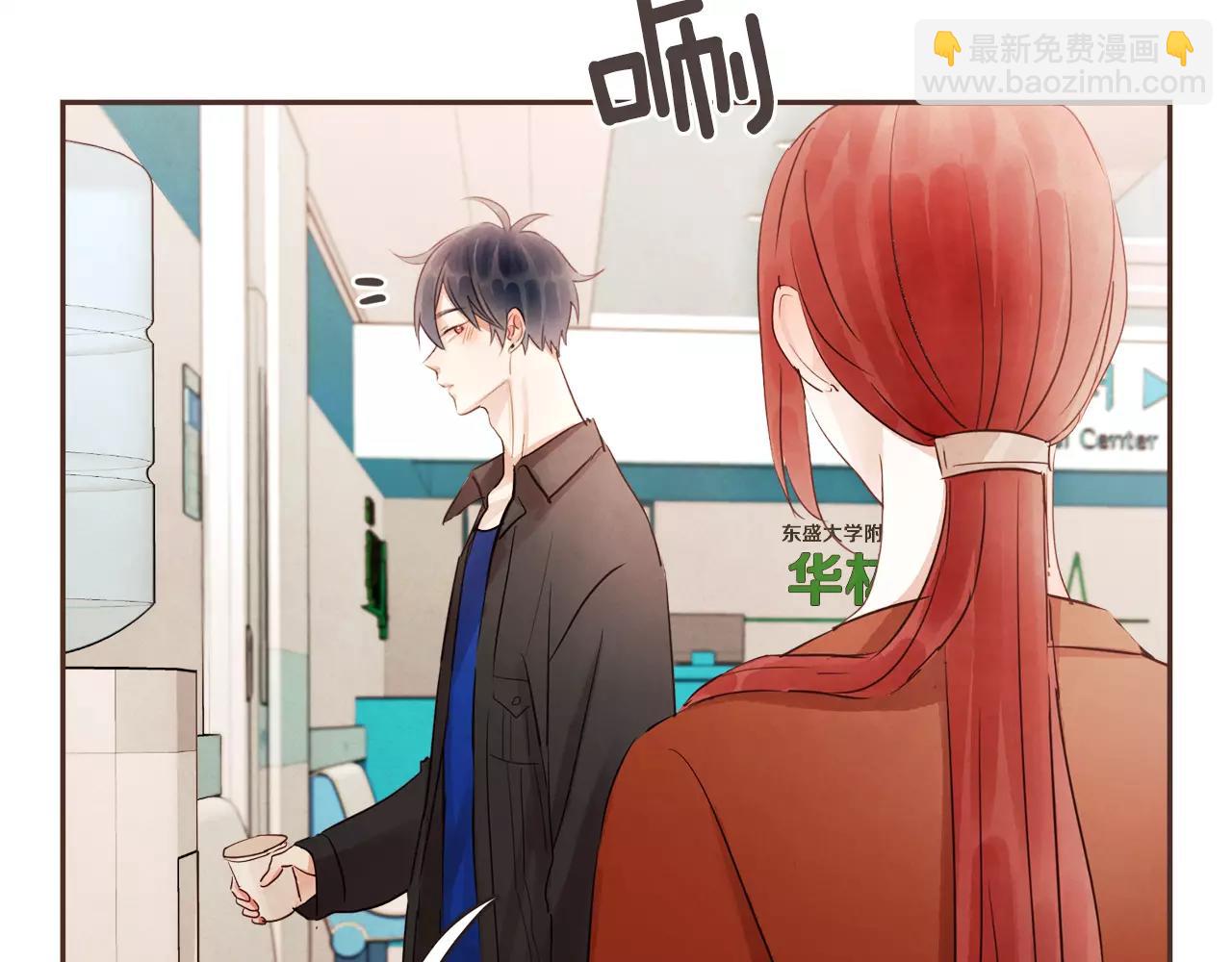 第23话 我不能这么做！71