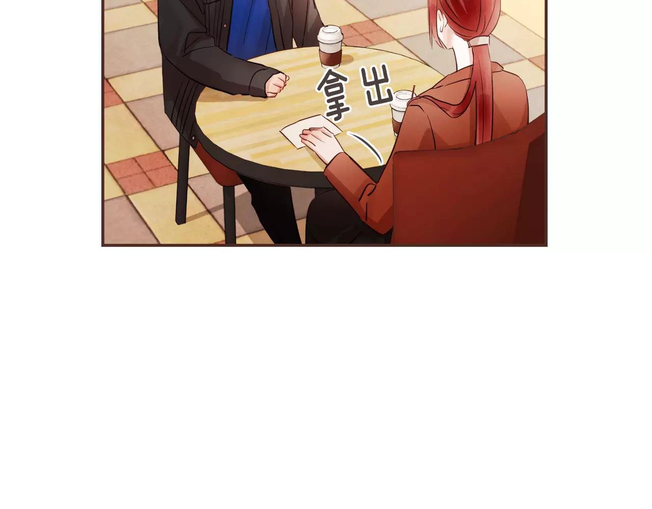 第23话 我不能这么做！92