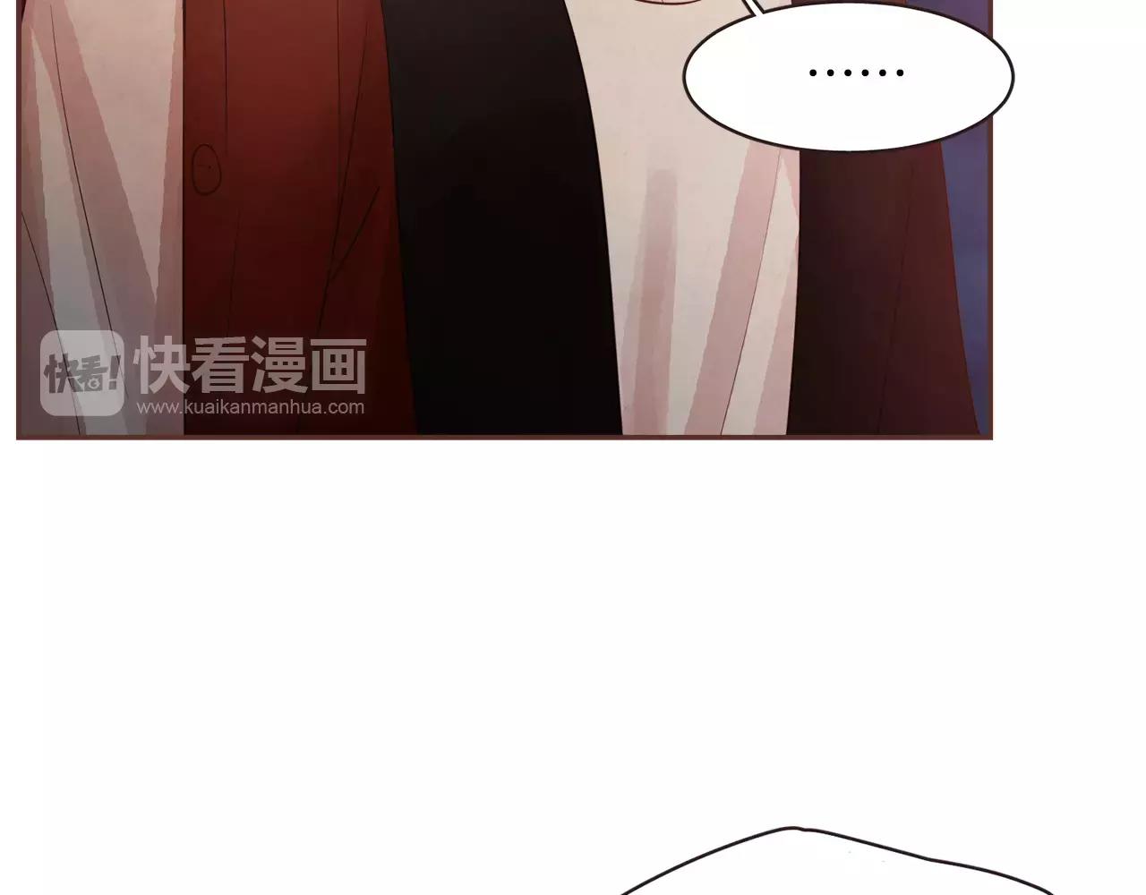 第25话 要不要交往看看？64