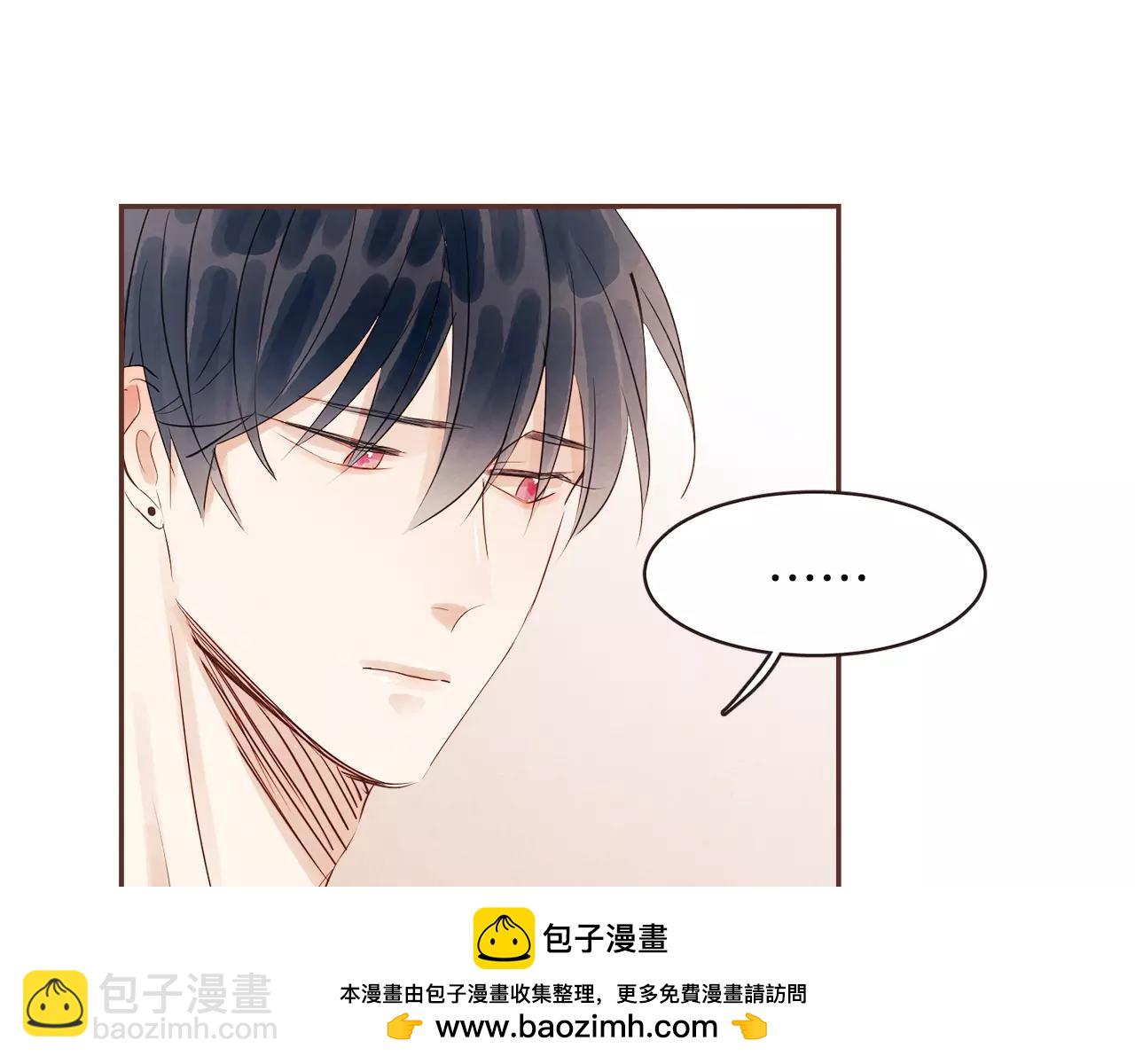 第26话 被哥哥知道了？107
