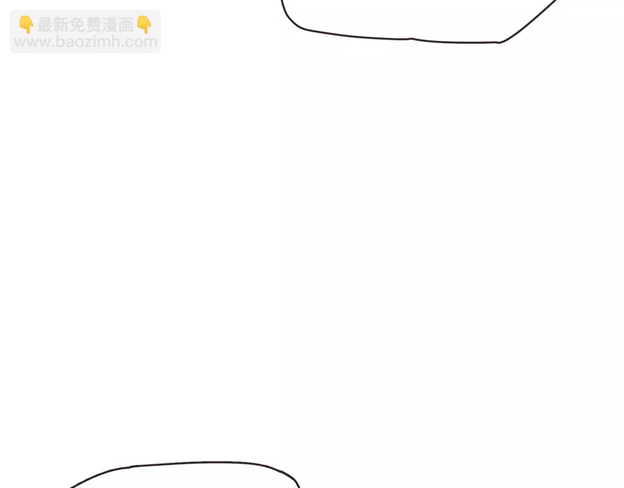 第26话 被哥哥知道了？117