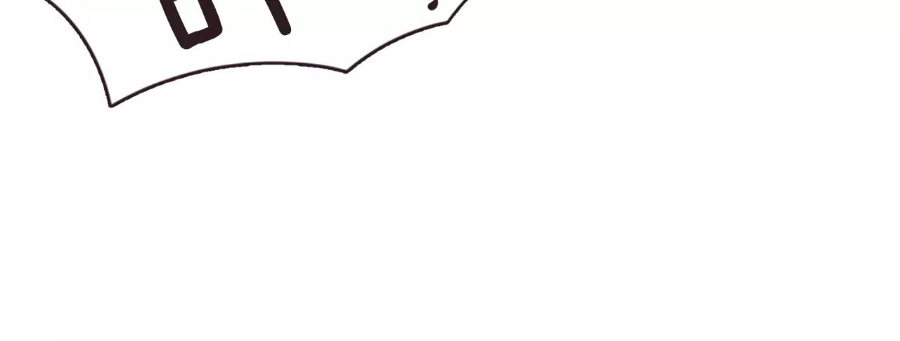 第26话 被哥哥知道了？138