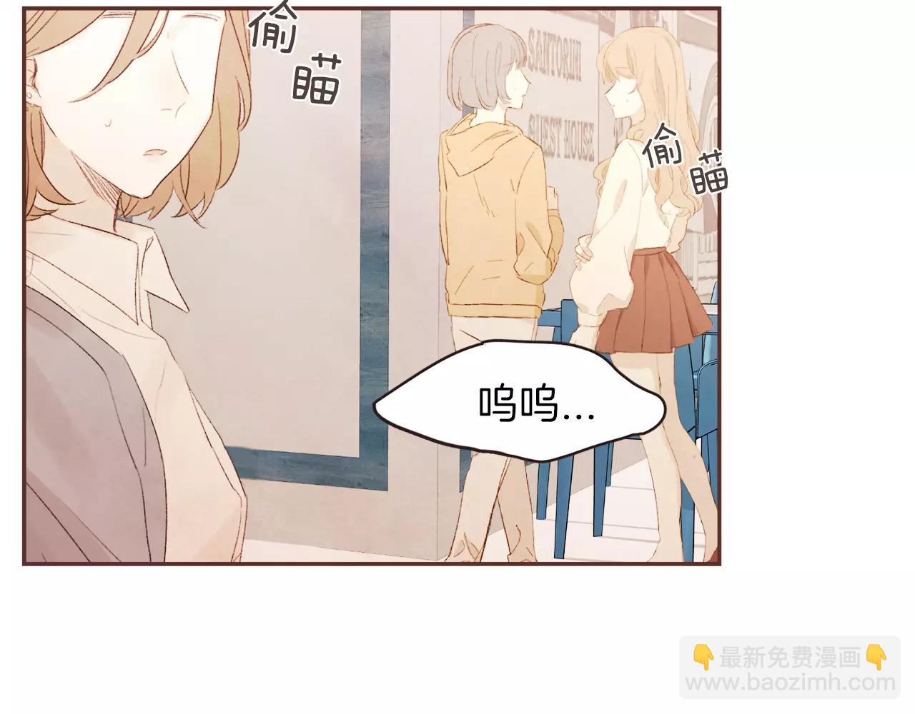 第26话 被哥哥知道了？39