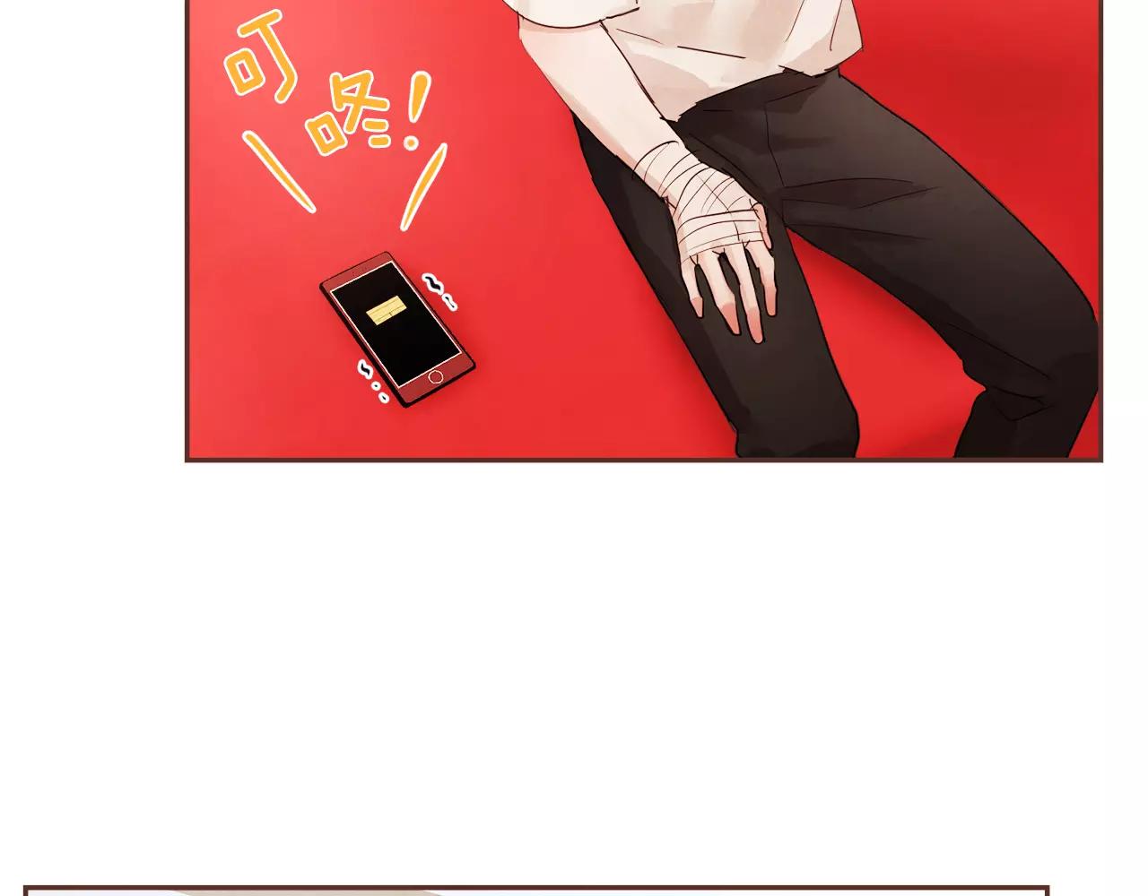 第26话 被哥哥知道了？65
