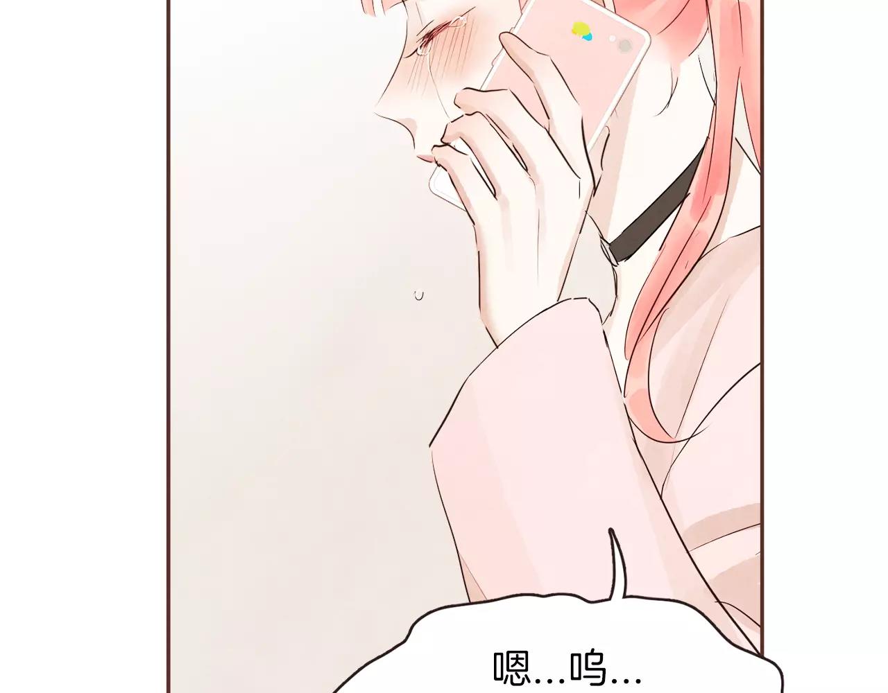 第26话 被哥哥知道了？79