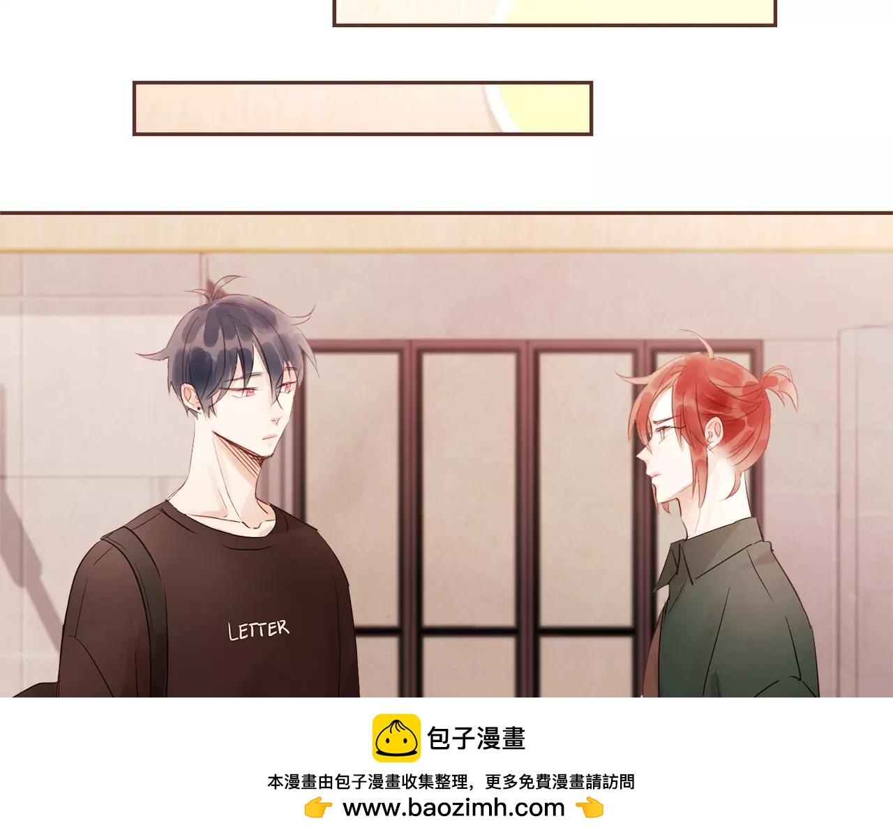 第26话 被哥哥知道了？95