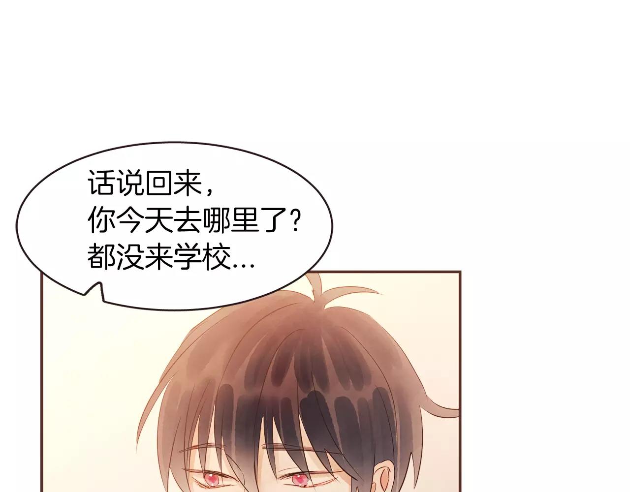 第27话 因为有你在啊0