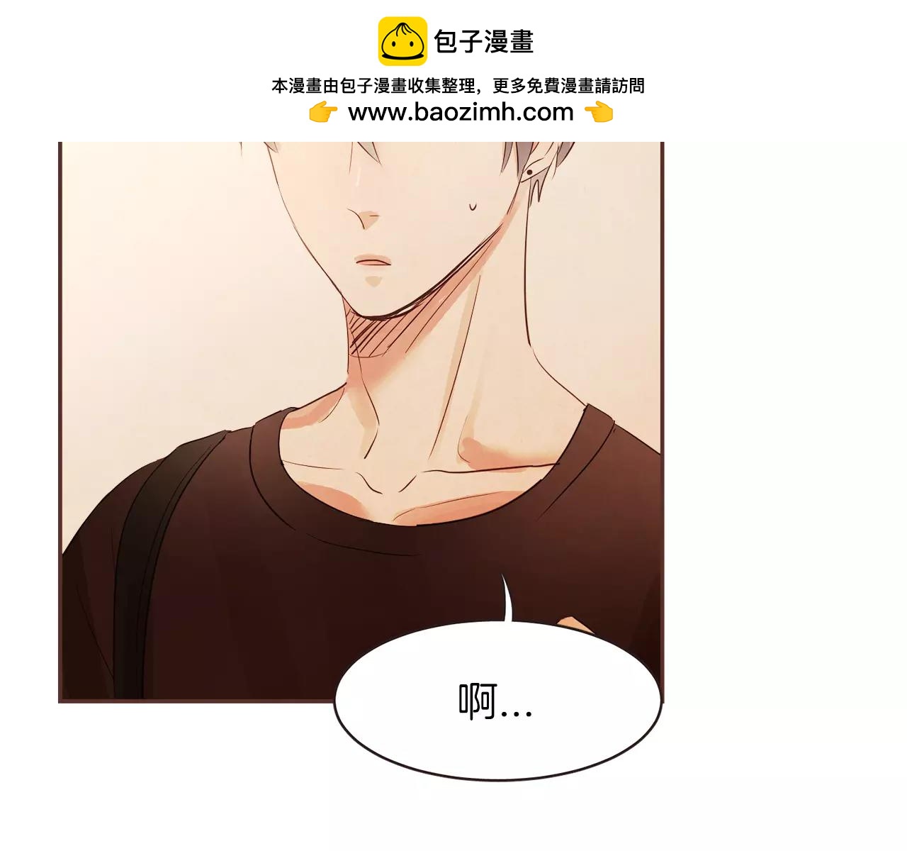 第27话 因为有你在啊1