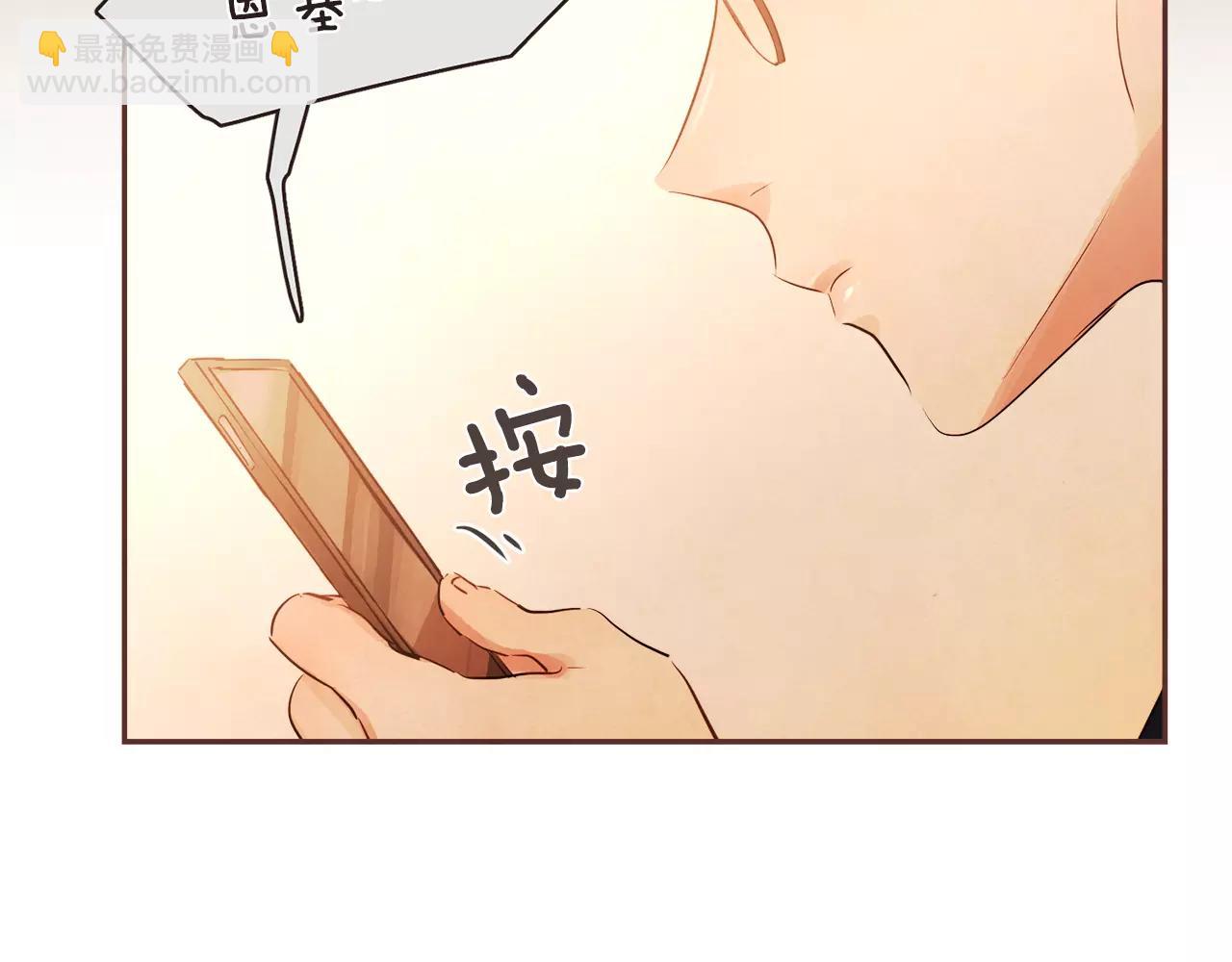 第27话 因为有你在啊101