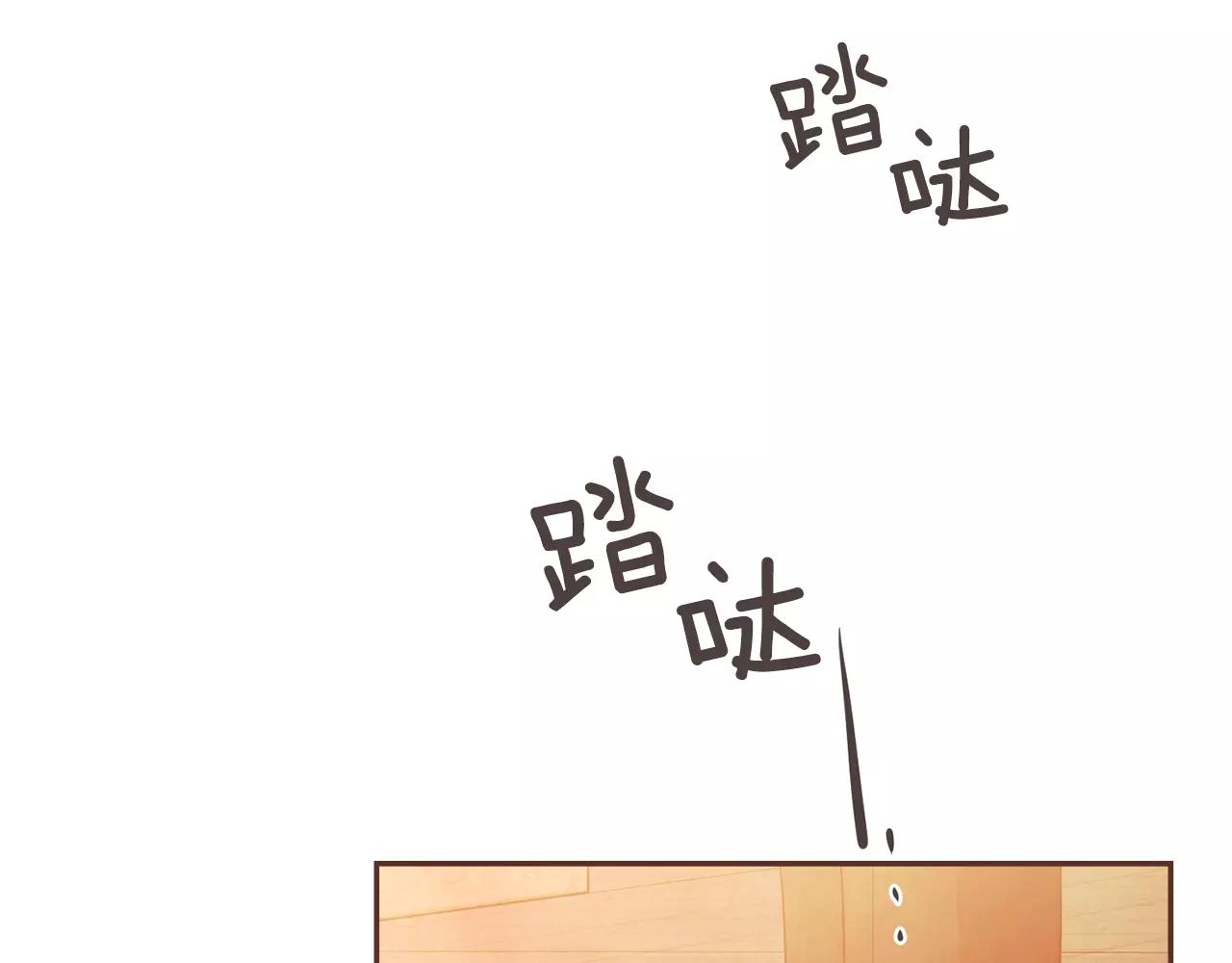 第27话 因为有你在啊110