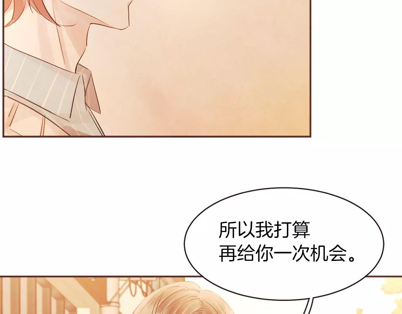 第27话 因为有你在啊124