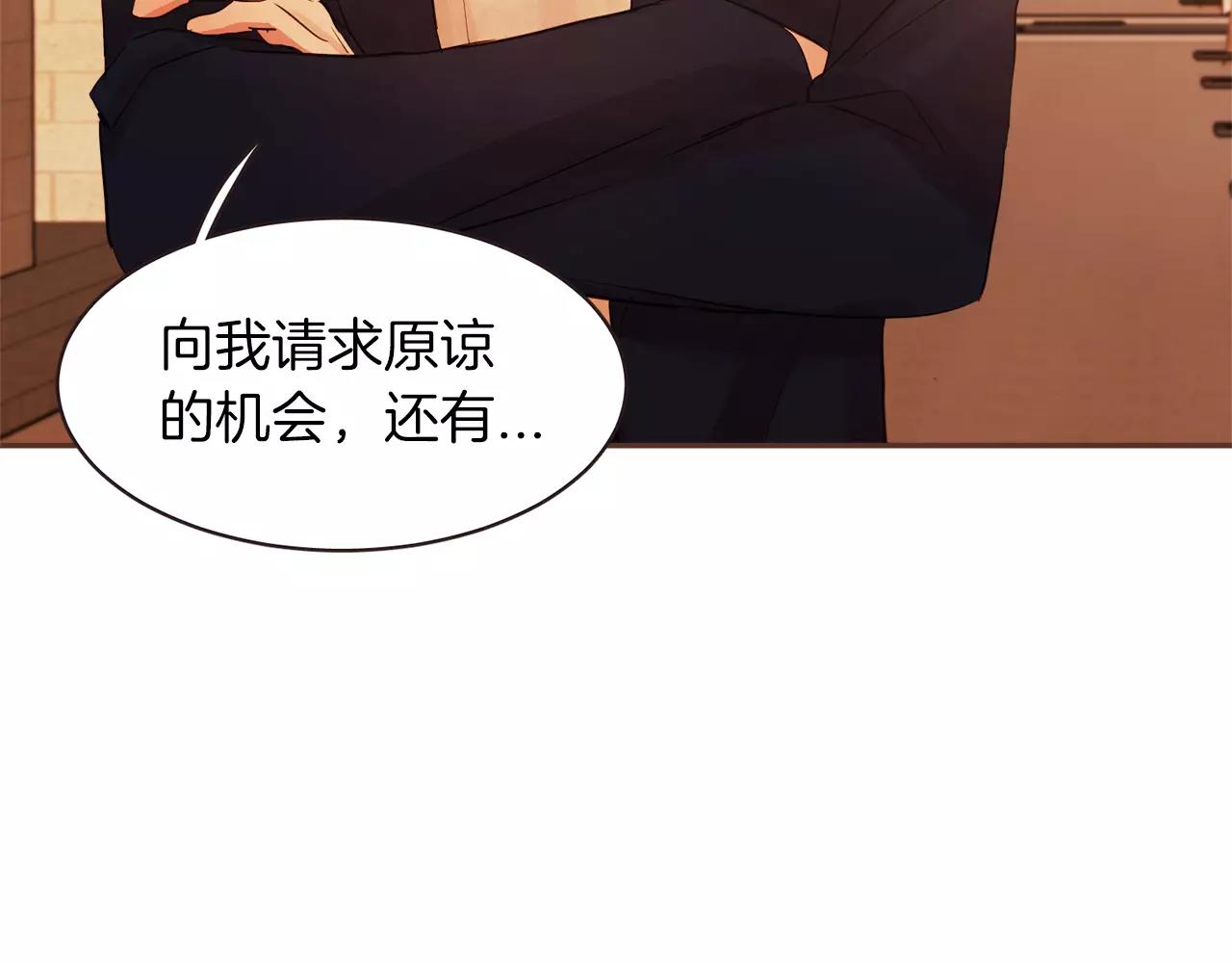 第27话 因为有你在啊126