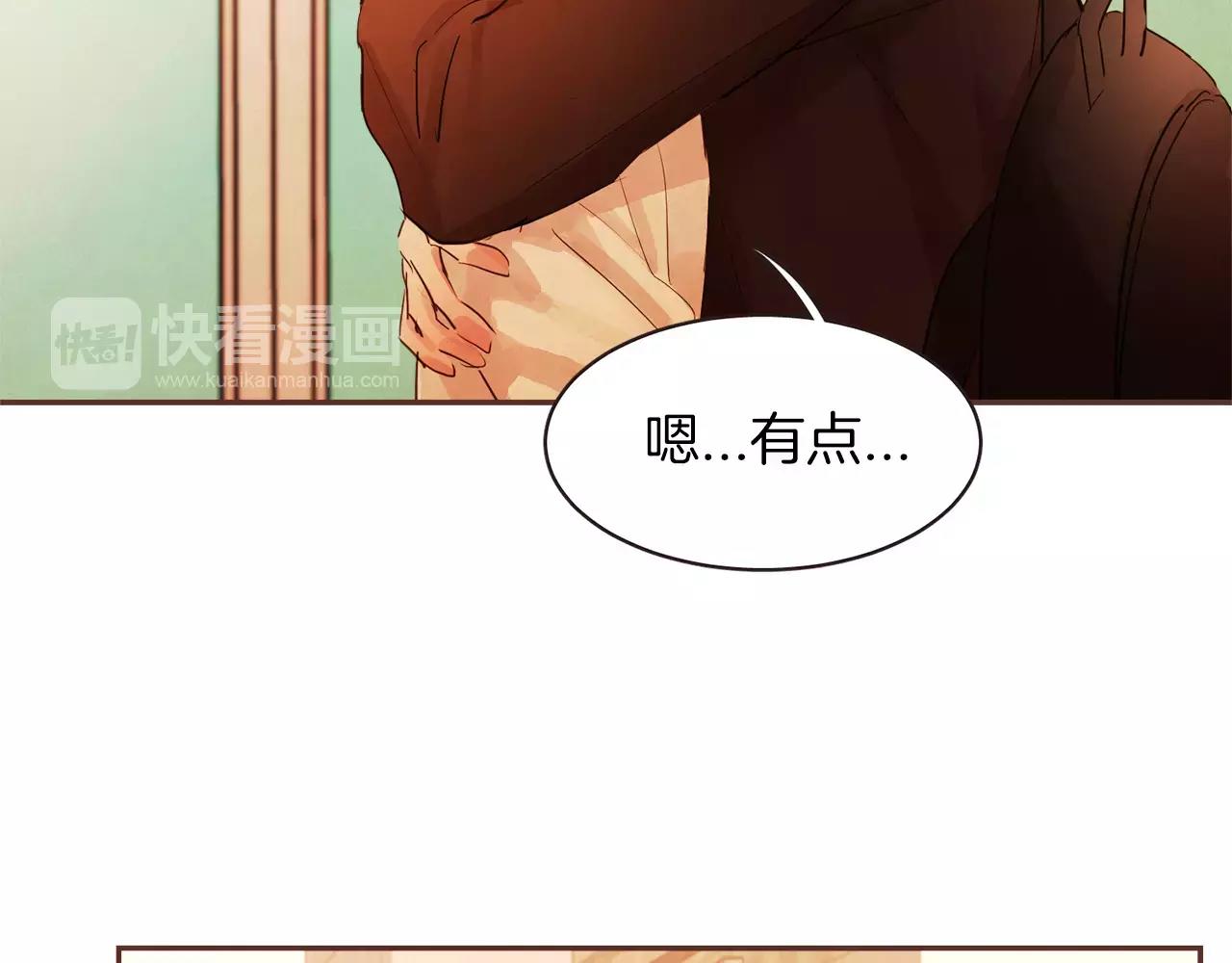 第27话 因为有你在啊13