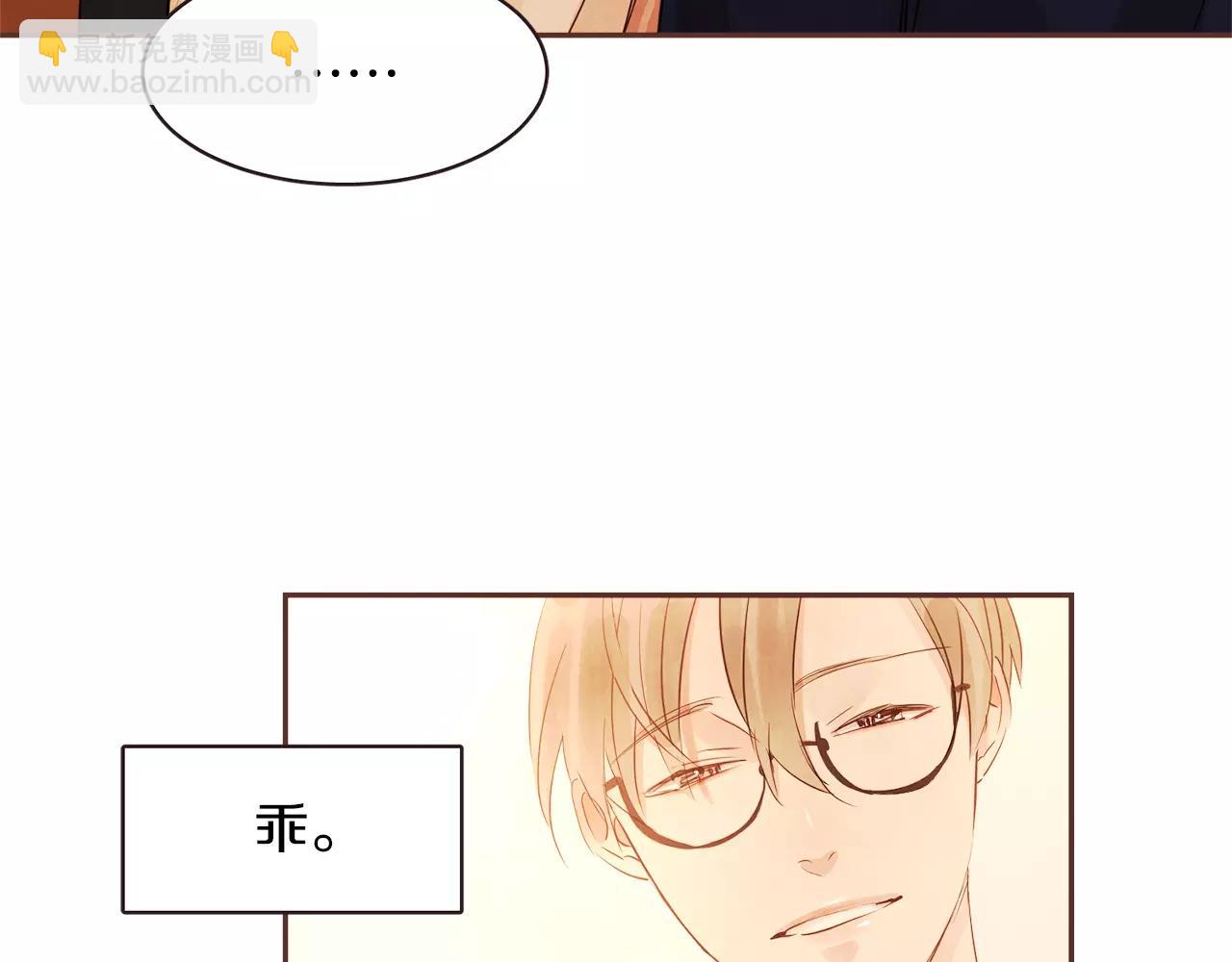 第27话 因为有你在啊134