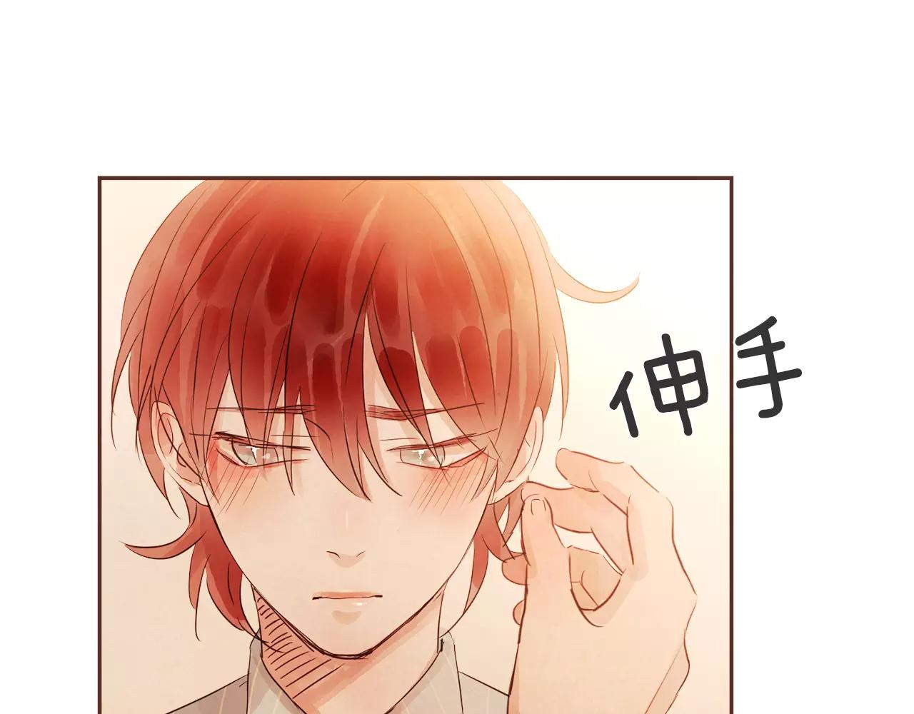 第27话 因为有你在啊136