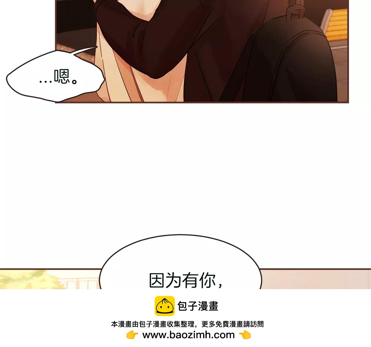 第27话 因为有你在啊155