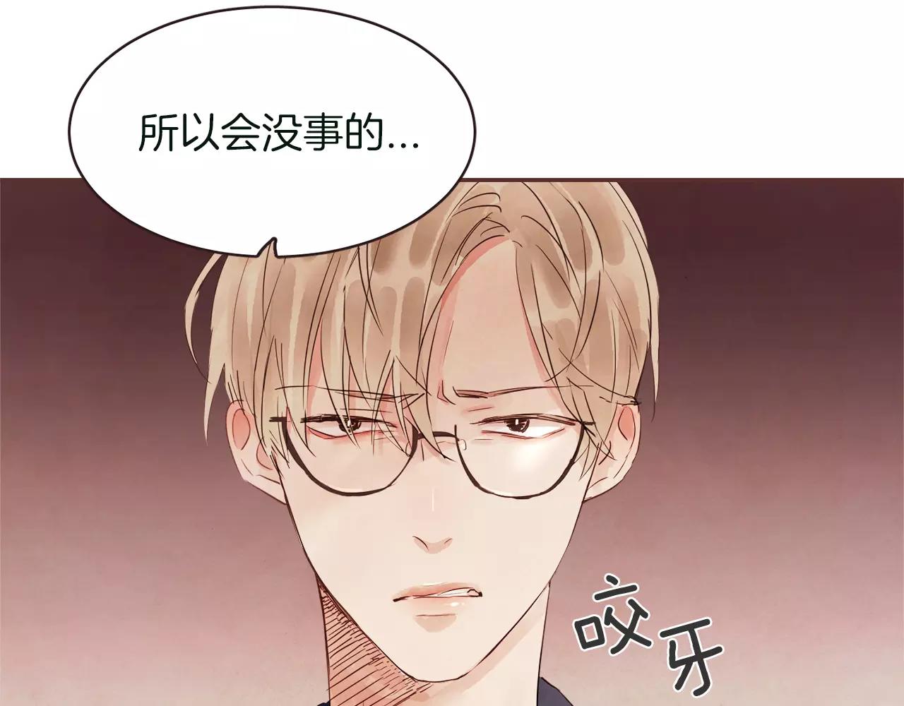 第27话 因为有你在啊162