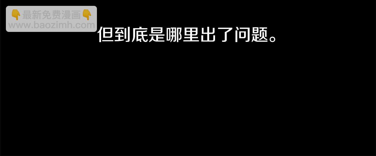 第27话 因为有你在啊35