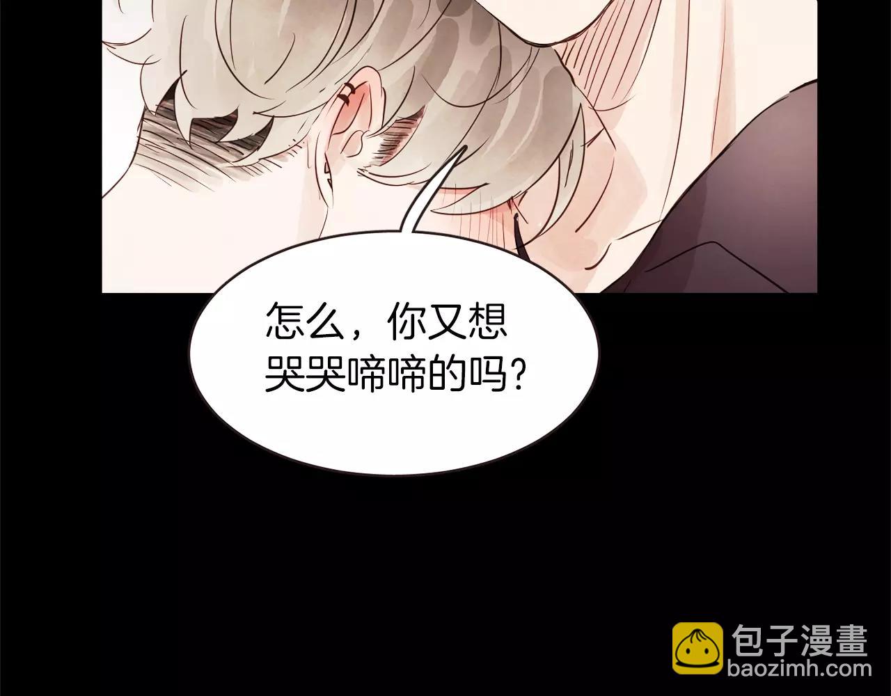 第27话 因为有你在啊39