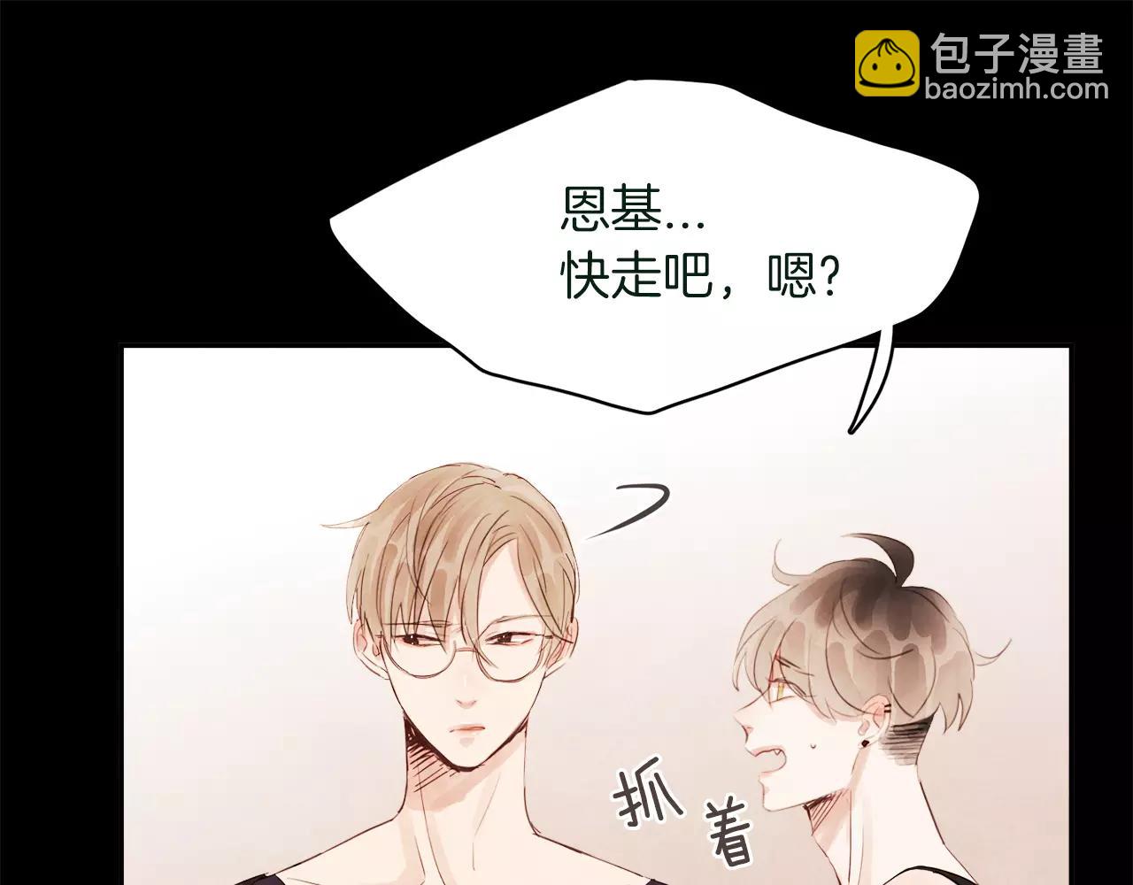 第27话 因为有你在啊57