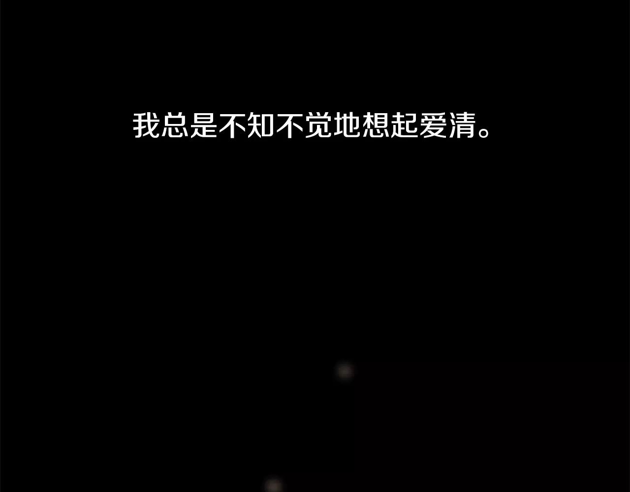 第27话 因为有你在啊61