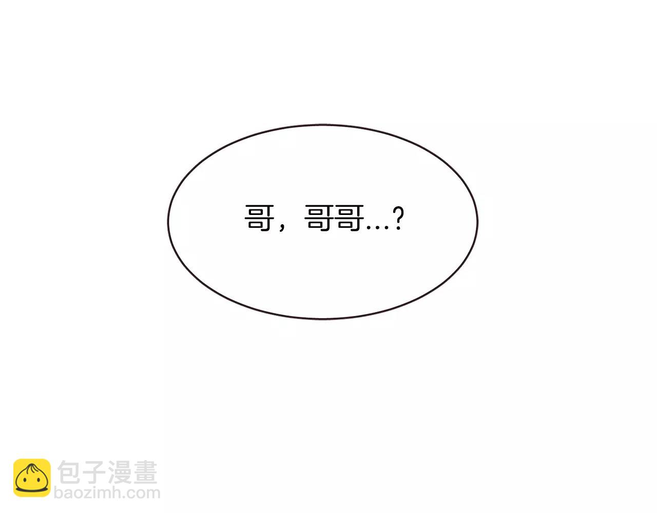 第27话 因为有你在啊7