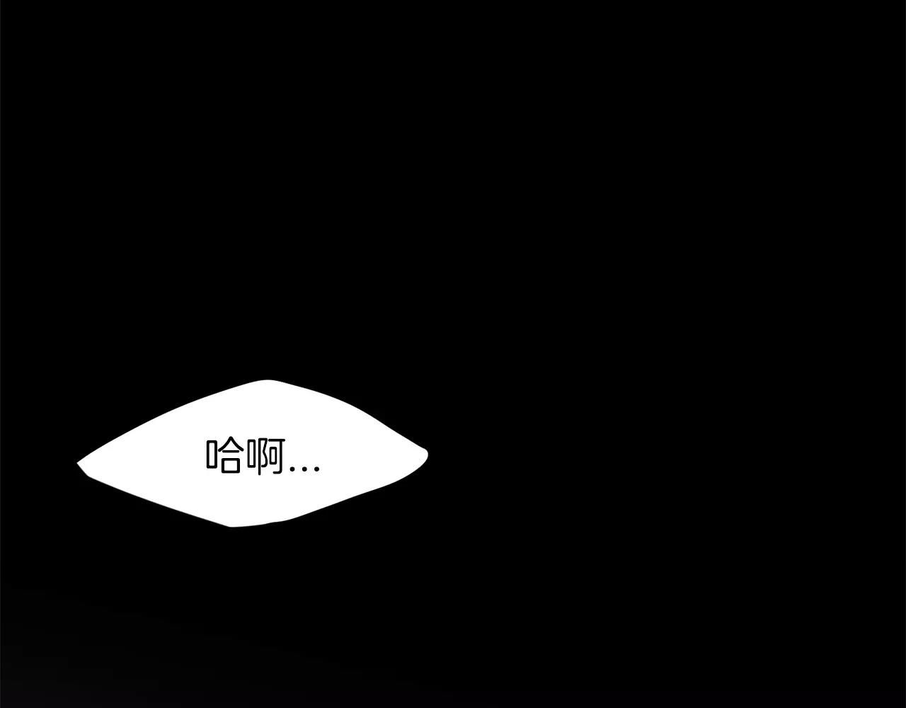 第27话 因为有你在啊79