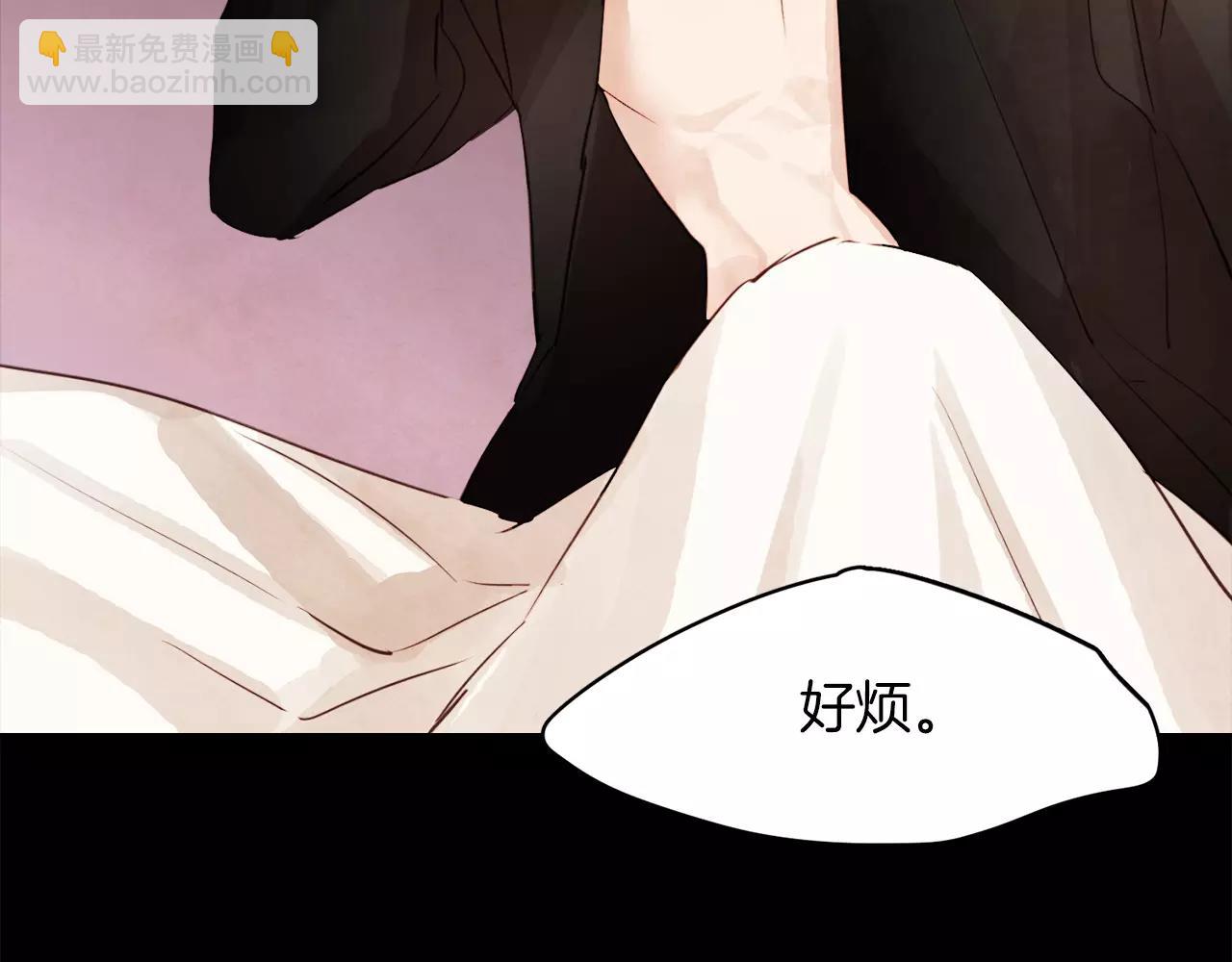 第27话 因为有你在啊81