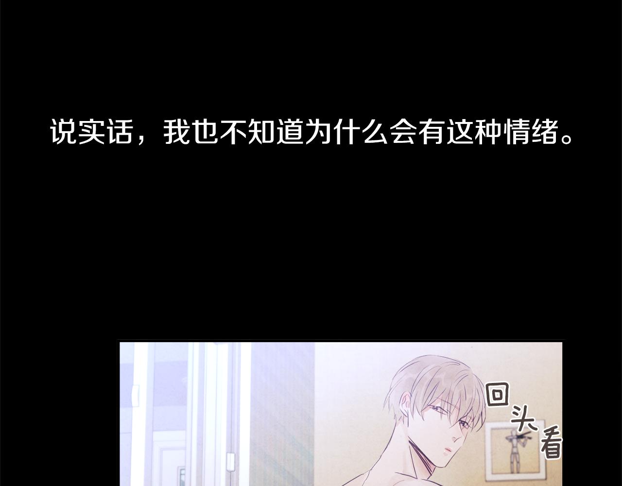 第27话 因为有你在啊93