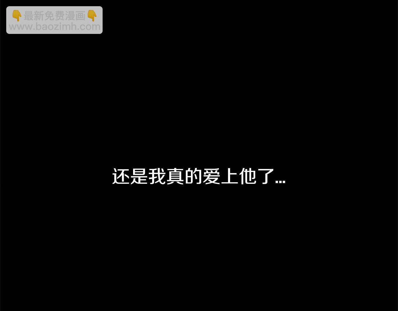 第27话 因为有你在啊98