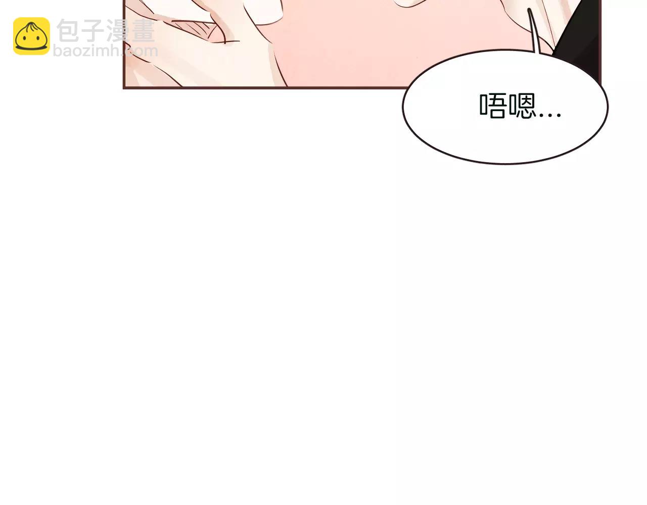 第28话 我无法不爱你32