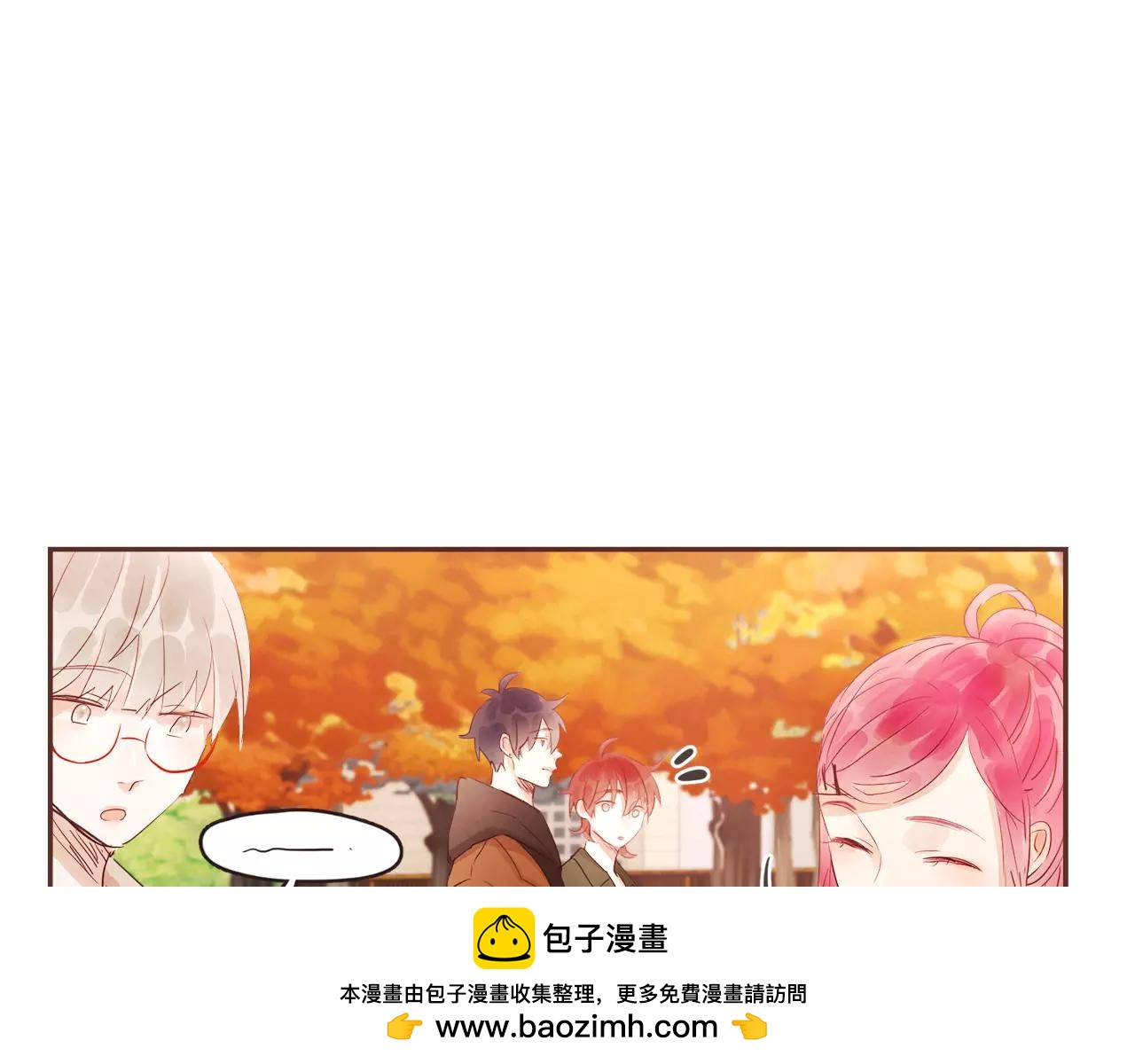 第28话 我无法不爱你53