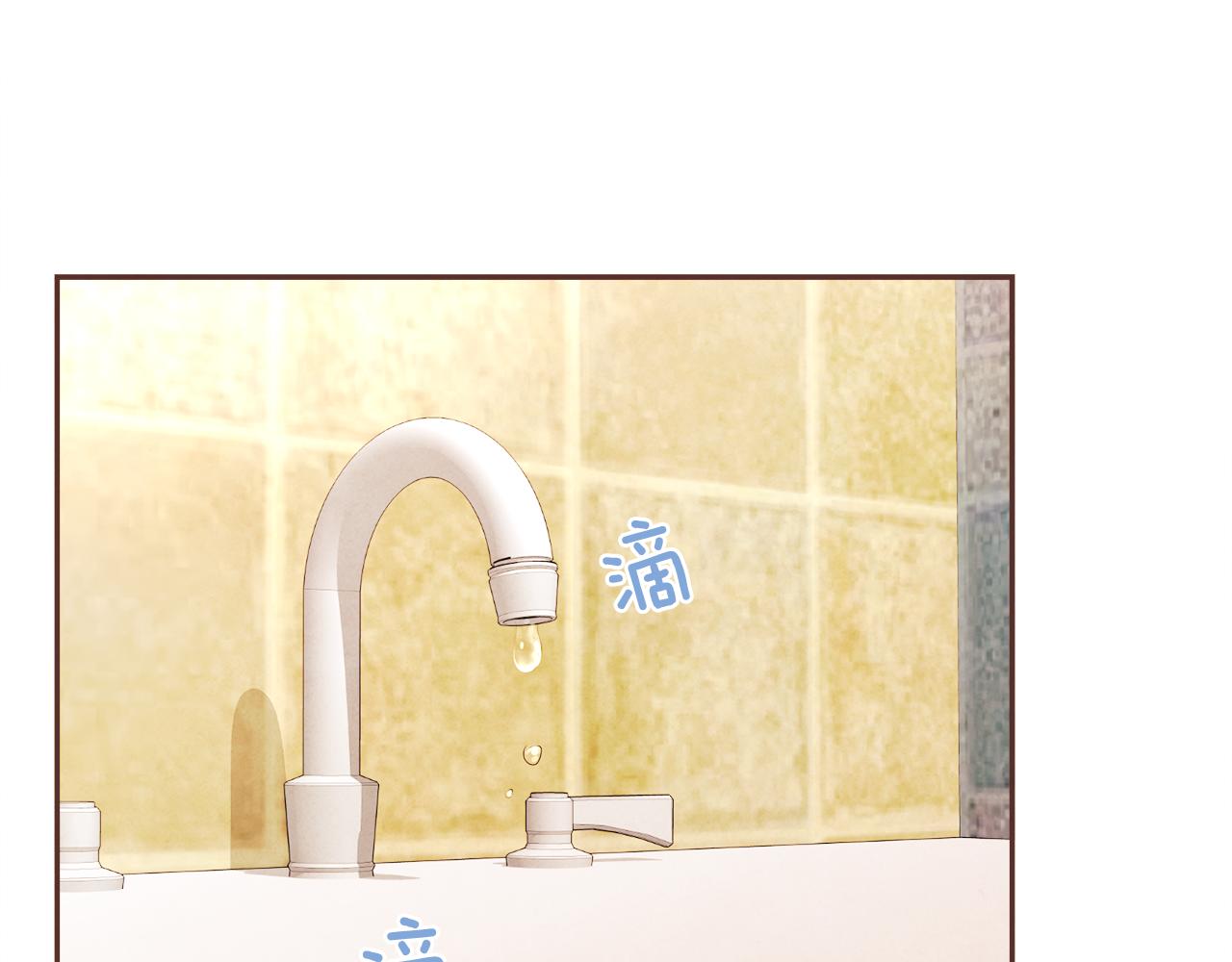 第29话 被看见了吗？11