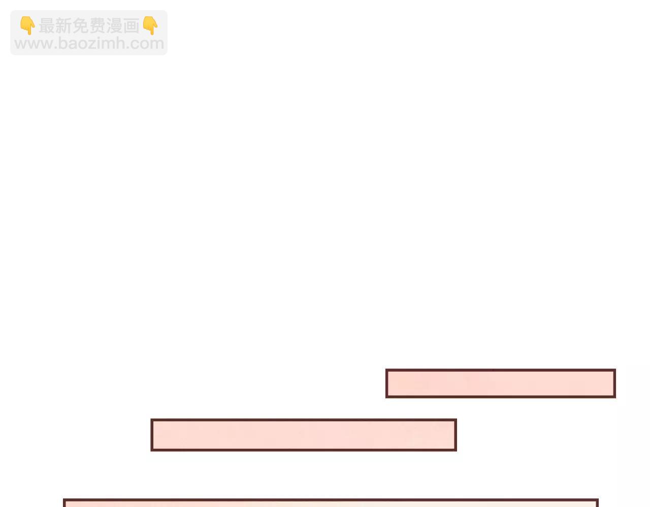 第29话 被看见了吗？17