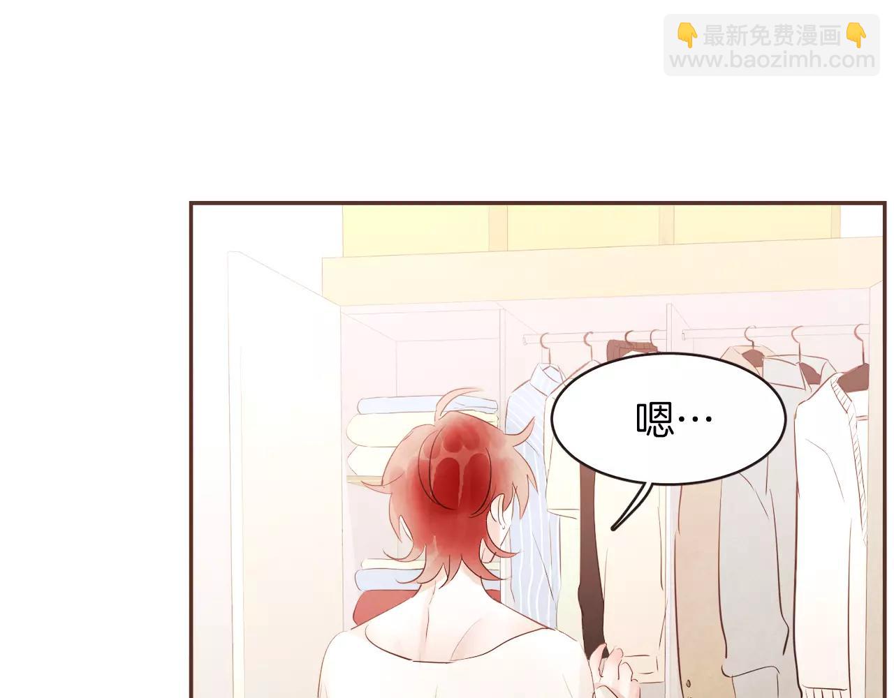 第29话 被看见了吗？22