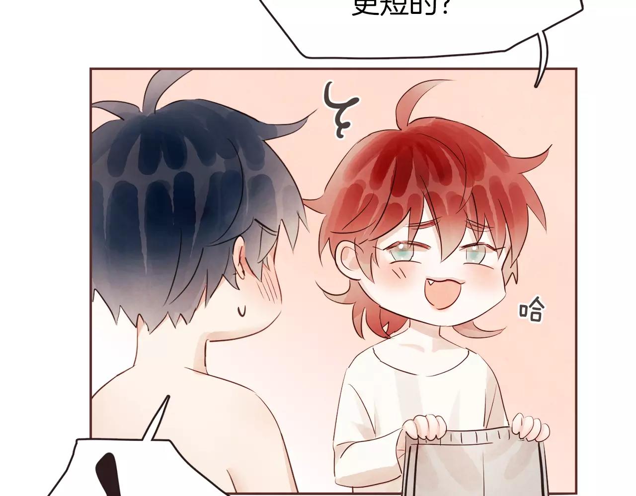 第29话 被看见了吗？30