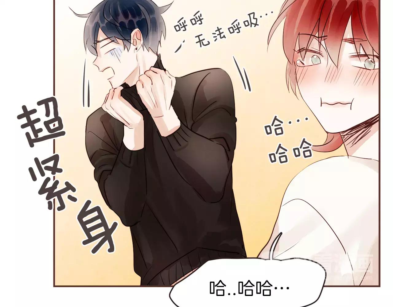 第29话 被看见了吗？36