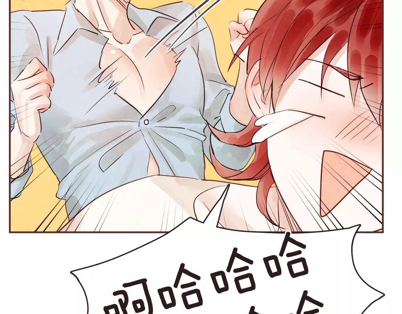第29话 被看见了吗？38