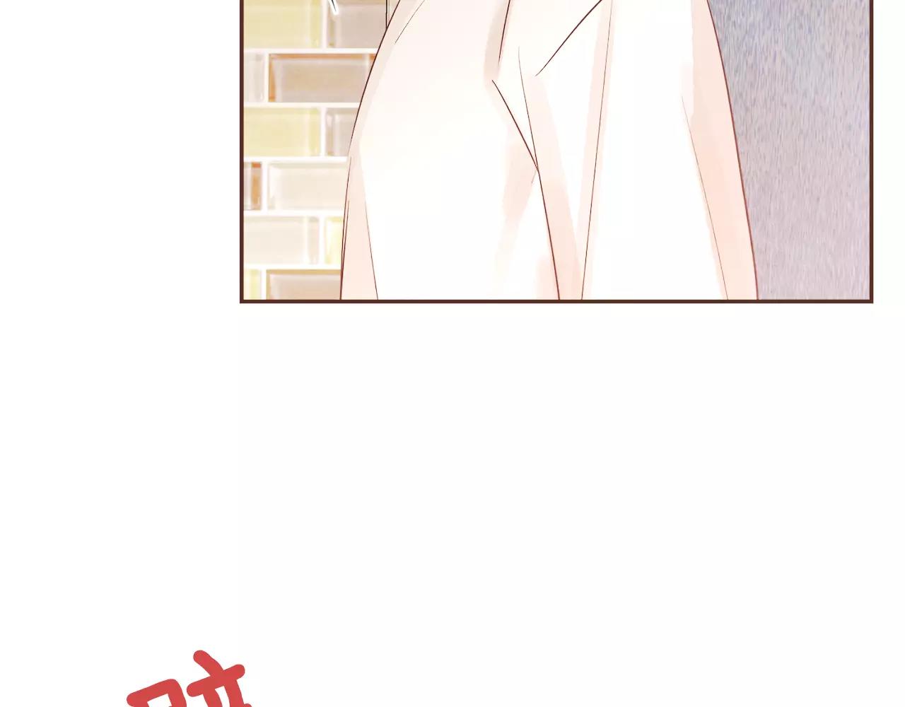 第29话 被看见了吗？47