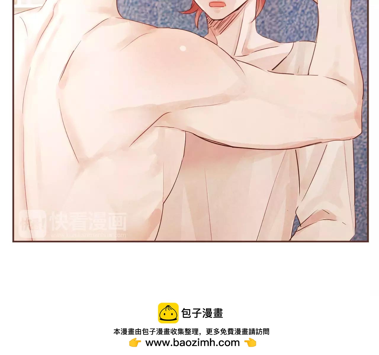 第29话 被看见了吗？49