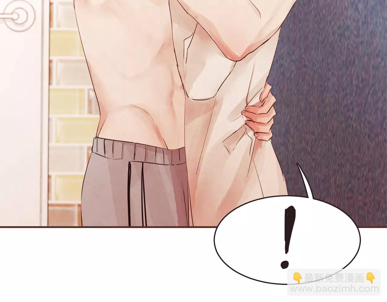 第29话 被看见了吗？60