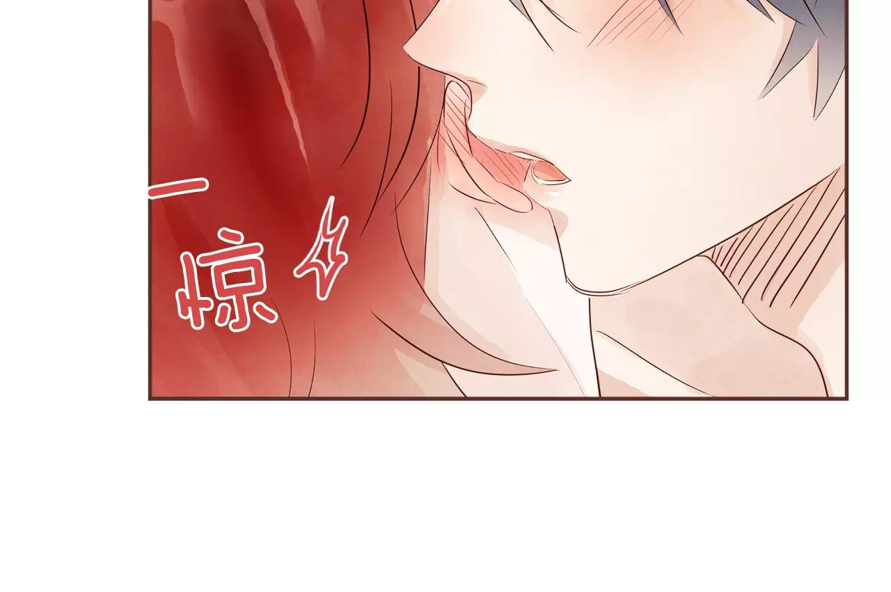 第29话 被看见了吗？62