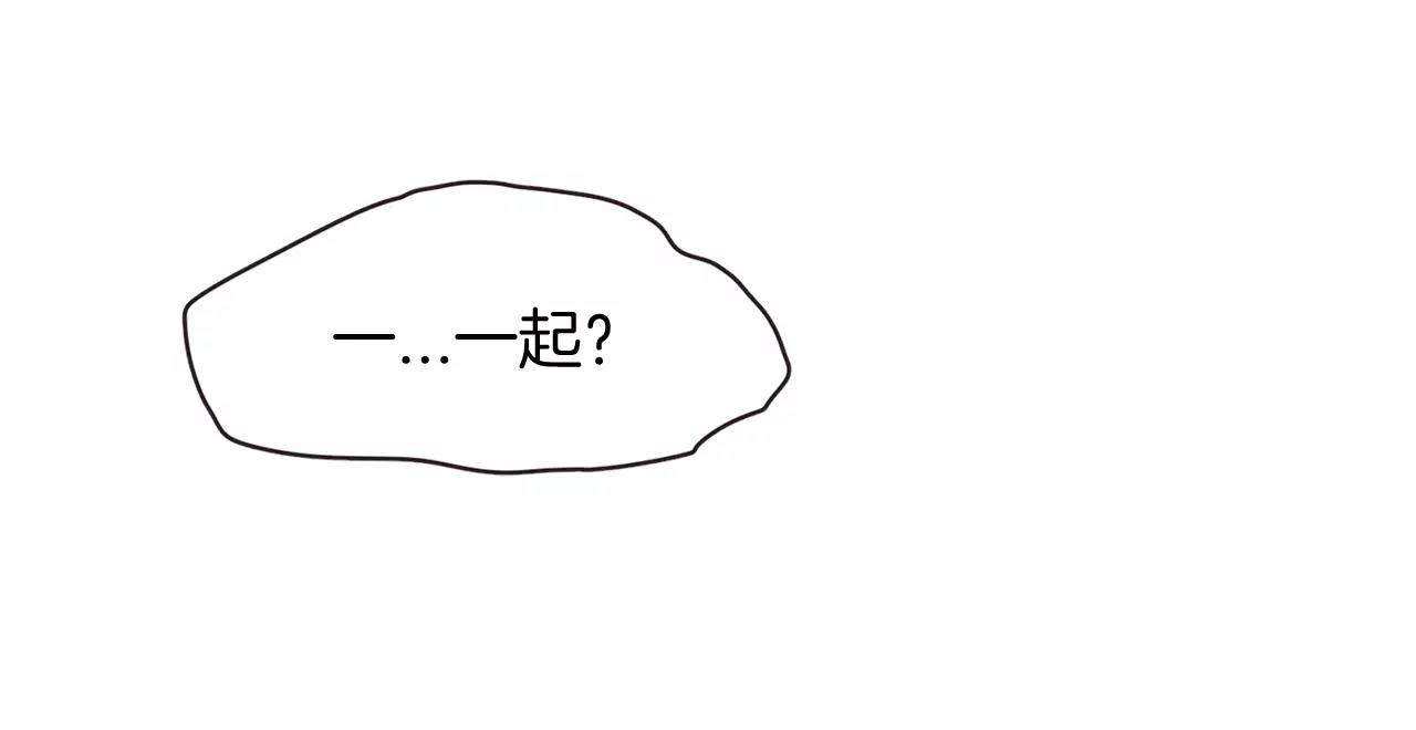 第29话 被看见了吗？7